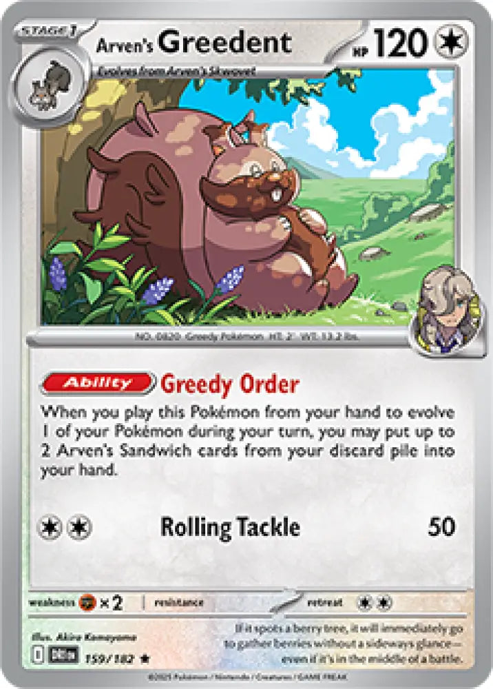 Arven’s Greedent - 159/182 [SV10: Destined Rivals] - Pokemon Single