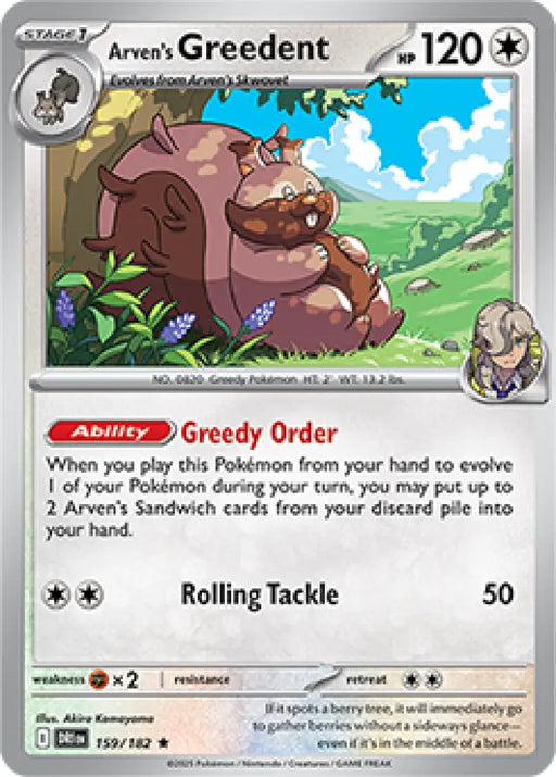 Arven’s Greedent - 159/182 [SV10: Destined Rivals] - Pokemon Single