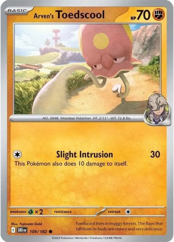 Arver’s Toedscool - 109/182 [SV10: Destined Rivals] - Pokemon Single