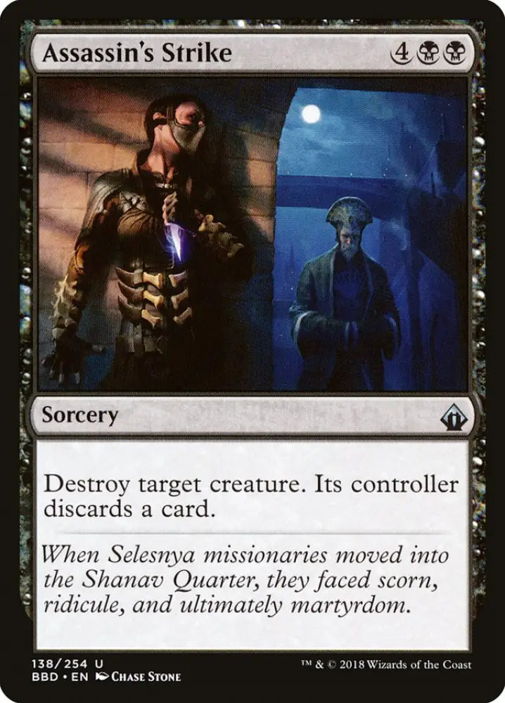 Assassin’s Strike [Battlebond] - MTG Single