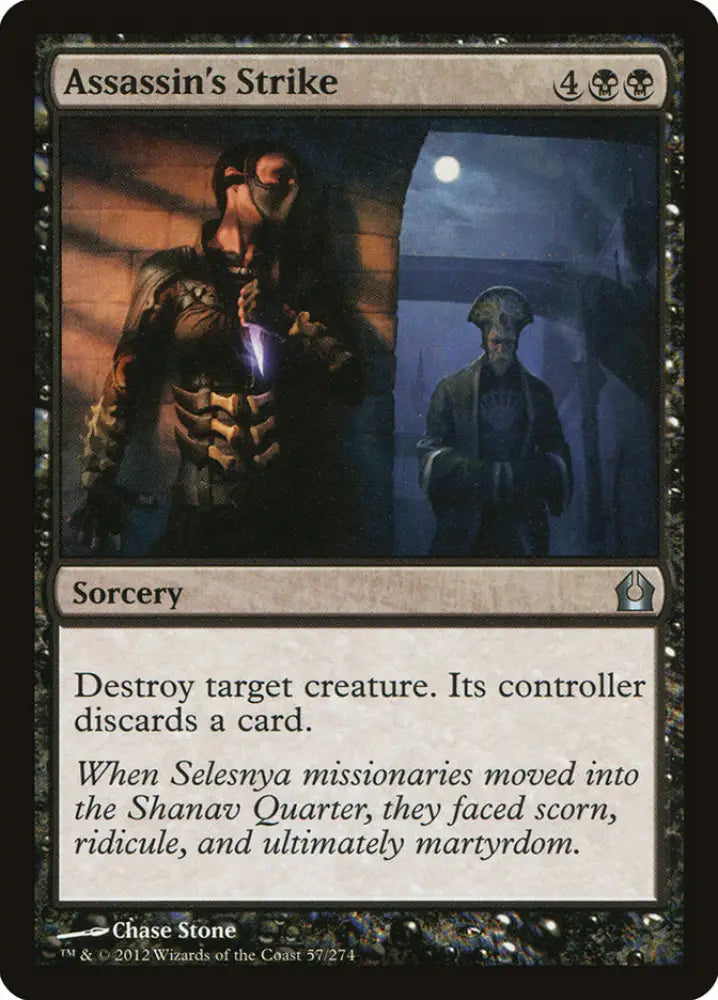 Assassin’s Strike [Return to Ravnica] - MTG Single