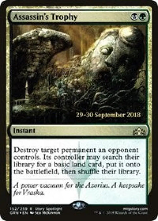 Assassin's Trophy (152) [Prerelease Cards]