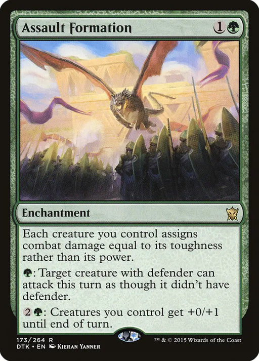 Assault Formation [Dragons of Tarkir] - MTG Single