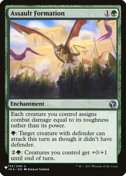 Assault Formation [The List] - MTG Single