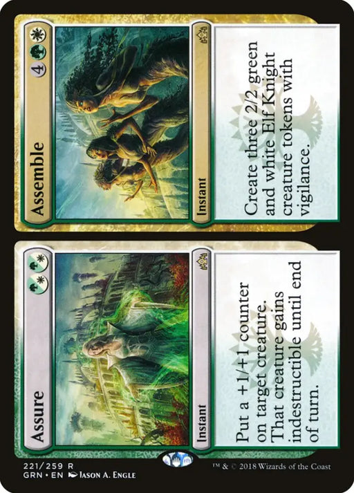 Assure // Assemble [Guilds of Ravnica] - MTG Single