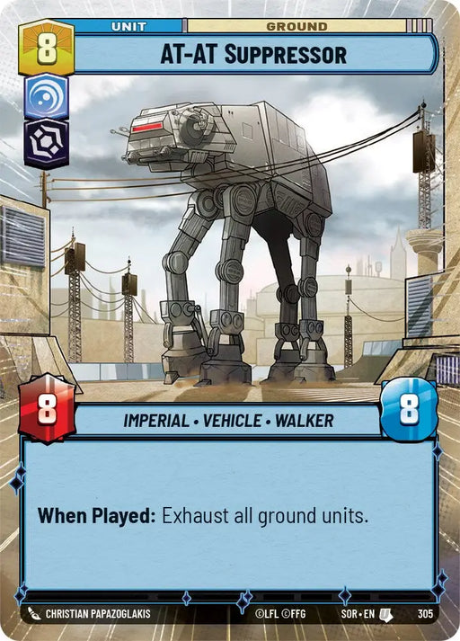 AT-AT Suppressor (Hyperspace) (305) [Spark of Rebellion] - Star Wars: Unlimited Single