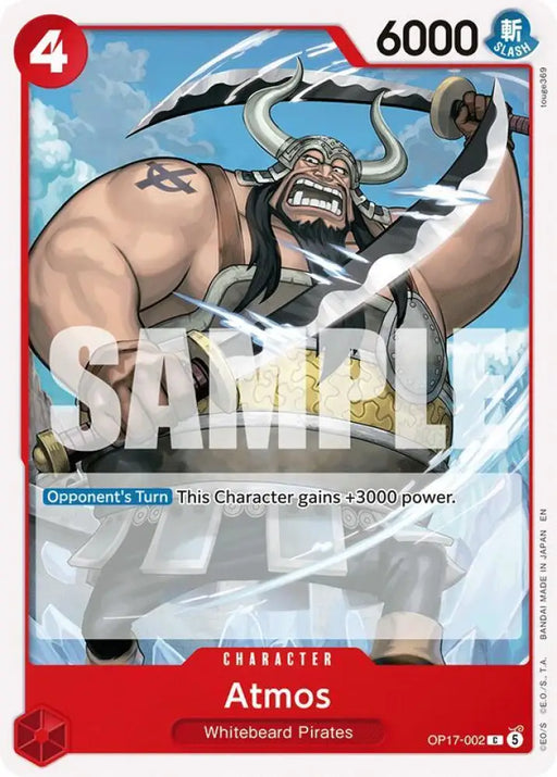 Atmos (OP17-002) [The World's Strongest Warriors]