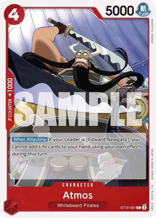 Atmos (ST15-001) [Starter Deck 15: RED Edward.Newgate]