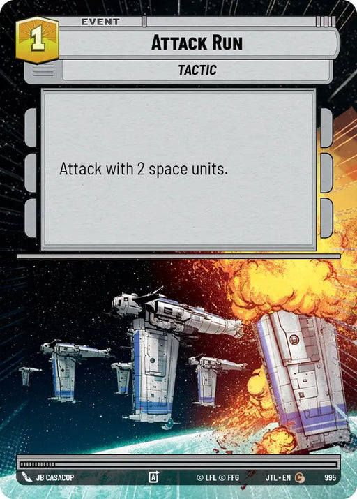 Attack Run (Hyperspace Foil) (995) [Jump to Lightspeed] - Star Wars: Unlimited Single