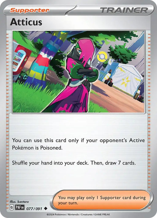 Atticus (077/091) [Scarlet & Violet: Paldean Fates] - Pokemon Single