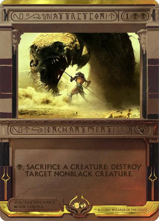 Attrition (Invocation) [Amonkhet Invocations] - MTG Single