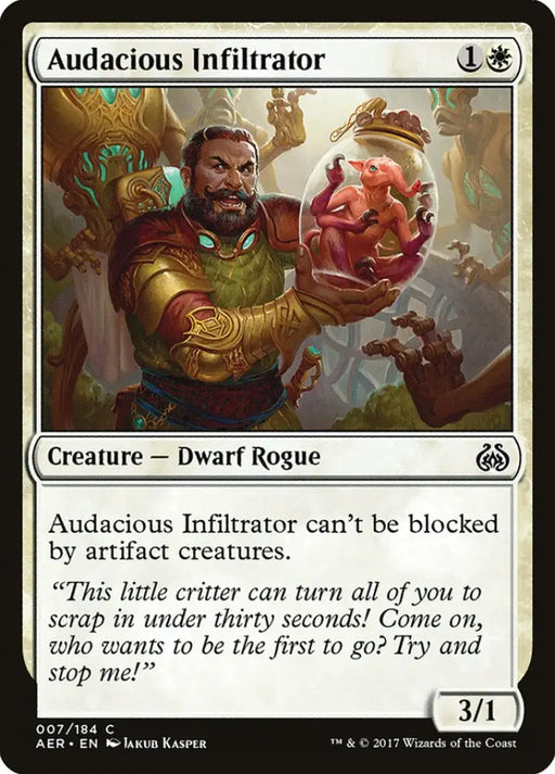 Audacious Infiltrator [Aether Revolt] - MTG Single