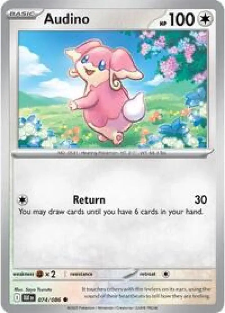Audino (074/086) [SV: Black Bolt]