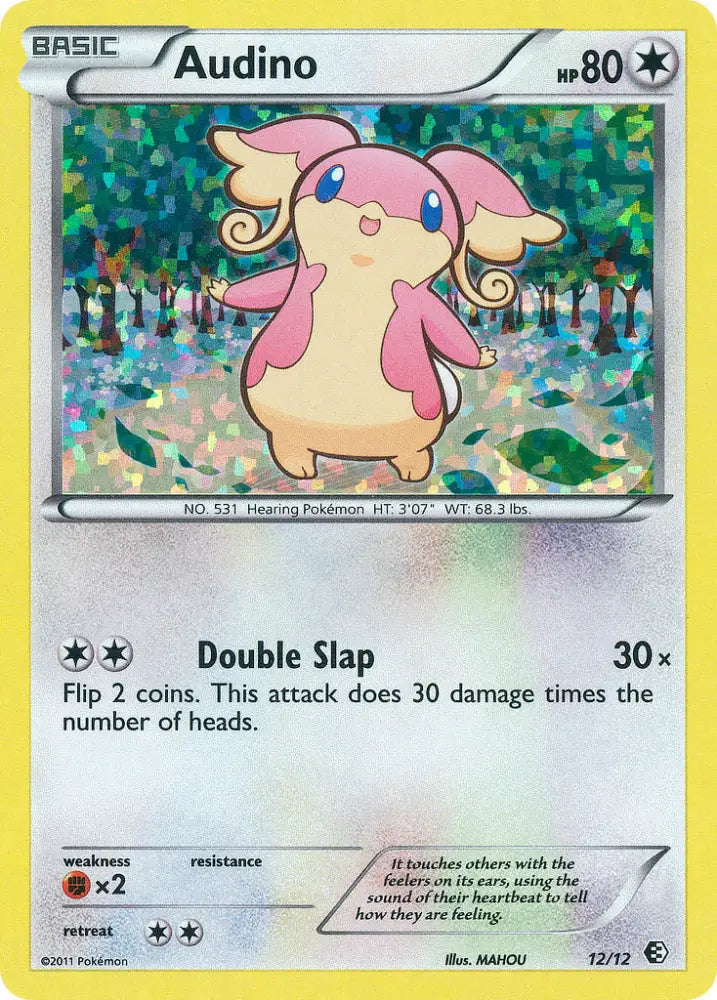 Audino (12/12) [McDonald’s Promos: 2011 Collection] - Pokemon Single