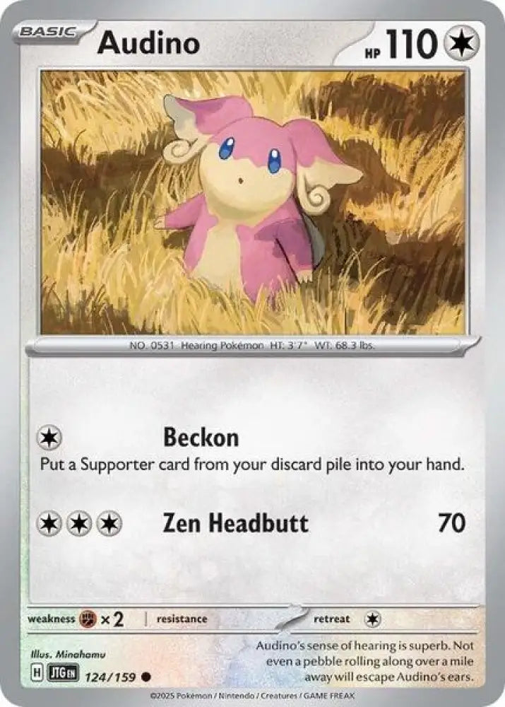 Audino [SV09 Journey Together]