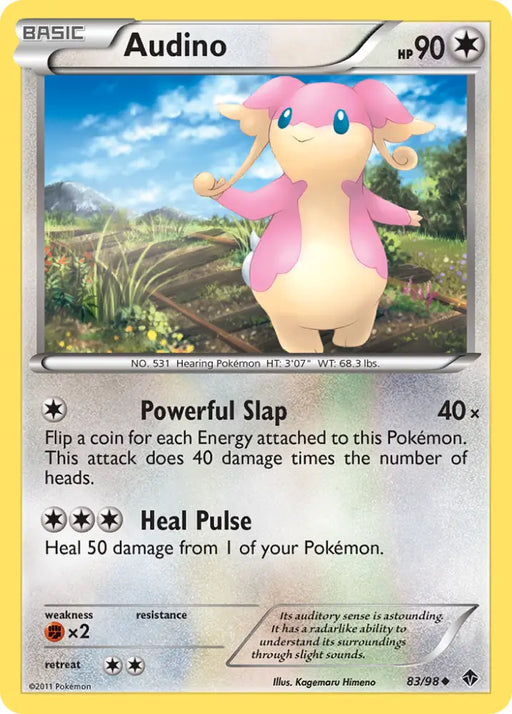 Audino (83/98) [Black & White: Emerging Powers] - Pokemon Single