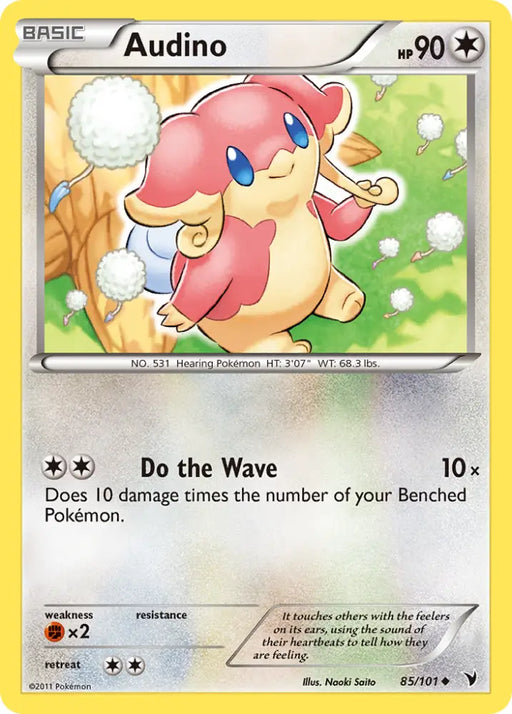 Audino (85/101) [Black & White: Noble Victories] - Pokemon Single