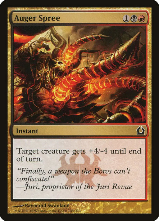Auger Spree [Return to Ravnica] - MTG Single