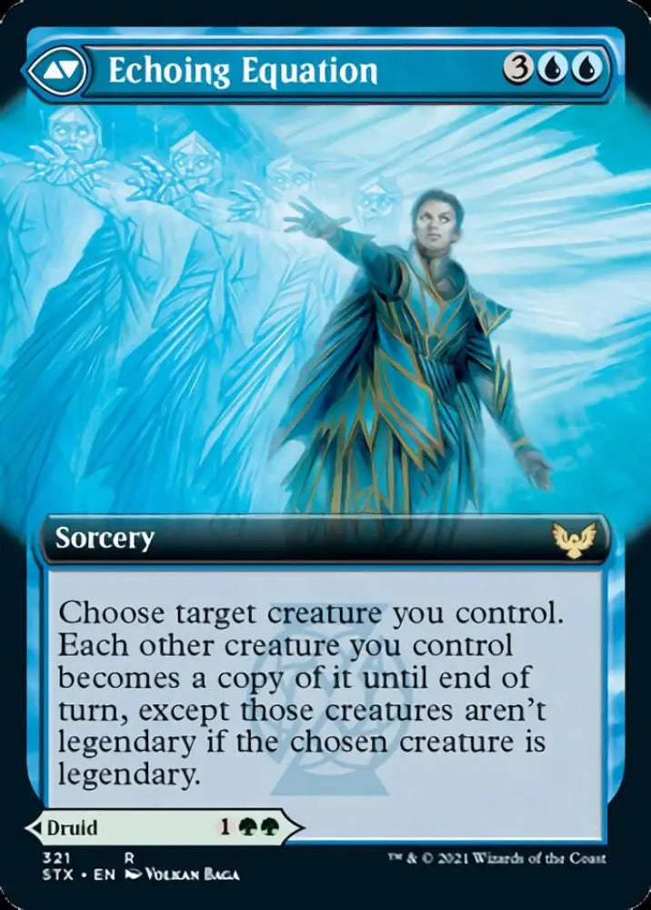 Augmenter Pugilist // Echoing Equation (Extended Art) [Strixhaven: School of Mages] - MTG Single