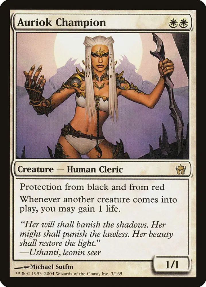 Auriok Champion [Fifth Dawn] - MTG Single