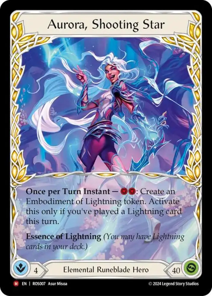 Aurora Shooting Star [Rosetta] - Flesh And Blood Single