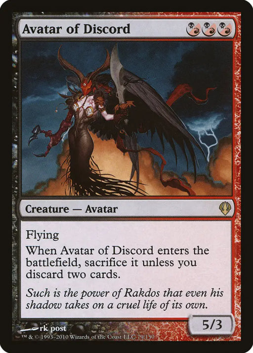 Avatar of Discord [Archenemy] - MTG Single