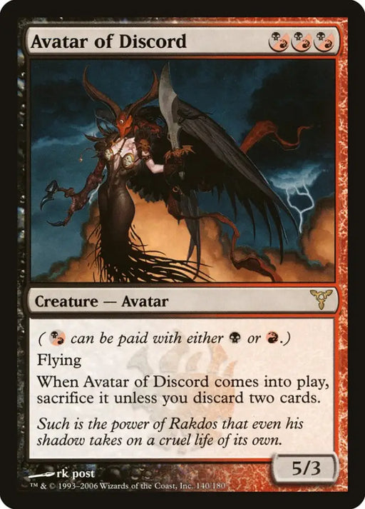 Avatar of Discord [Dissension] - MTG Single