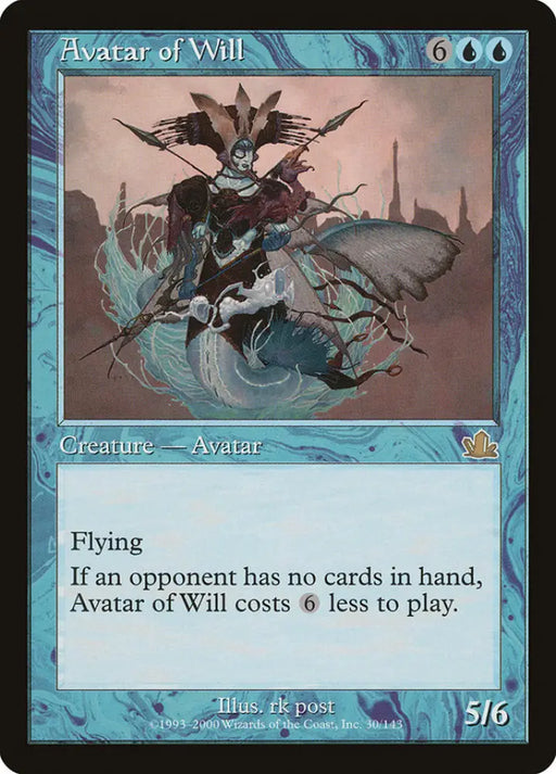 Avatar of Will [Prophecy] - MTG Single
