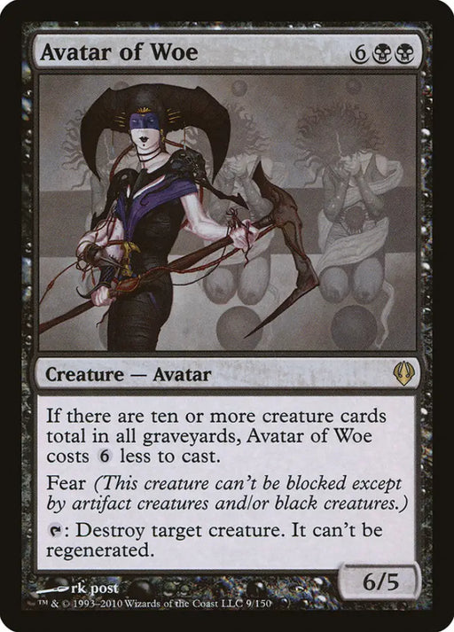 Avatar of Woe [Archenemy] - MTG Single