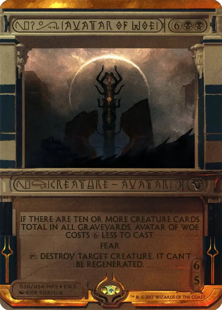 Avatar of Woe (Invocation) [Amonkhet Invocations] - MTG Single