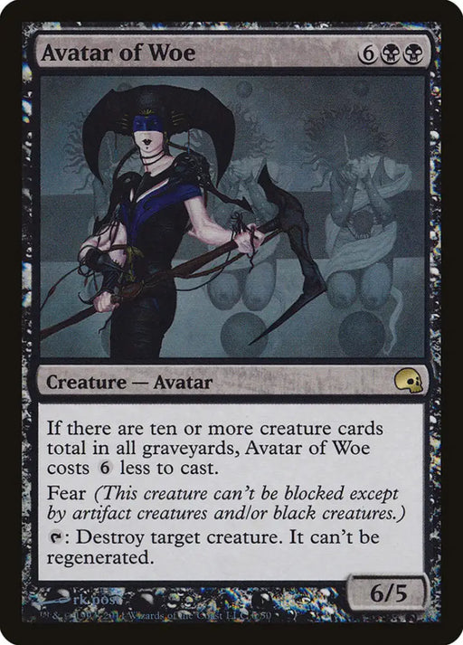Avatar of Woe [Premium Deck Series: Graveborn] - MTG Single