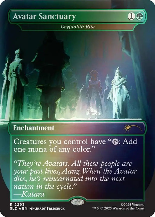 Avatar Sanctuary - Cryptolith Rite (Rainbow Foil) (2293) [Secret Lair Drop]