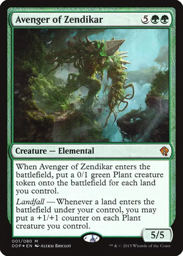 Avenger of Zendikar [Duel Decks: Zendikar vs. Eldrazi] - MTG Single