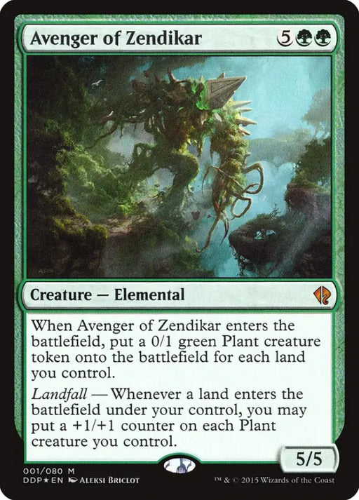Avenger of Zendikar [Duel Decks: Zendikar vs. Eldrazi] - MTG Single