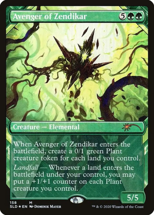 Avenger of Zendikar [Secret Lair Drop Series] - MTG Single