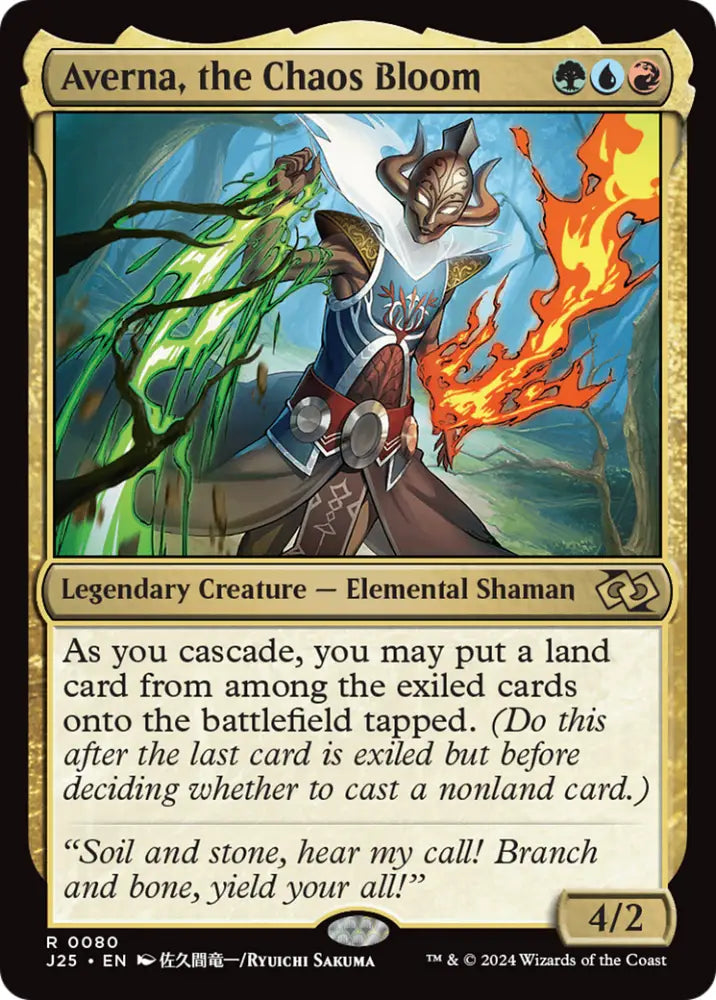 Averna the Chaos Bloom (Anime) [Foundations Jumpstart] - MTG Single