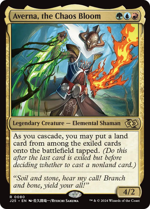 Averna the Chaos Bloom (Anime) [Foundations Jumpstart] - MTG Single