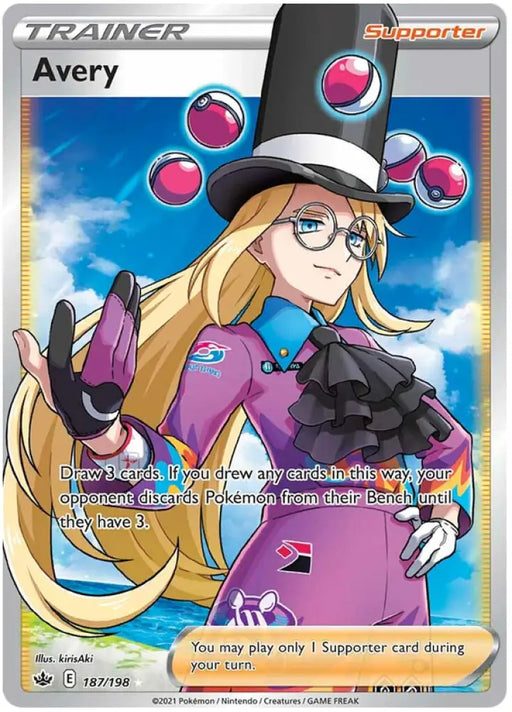 Avery (187/198) [Sword & Shield: Chilling Reign] - Pokemon Single