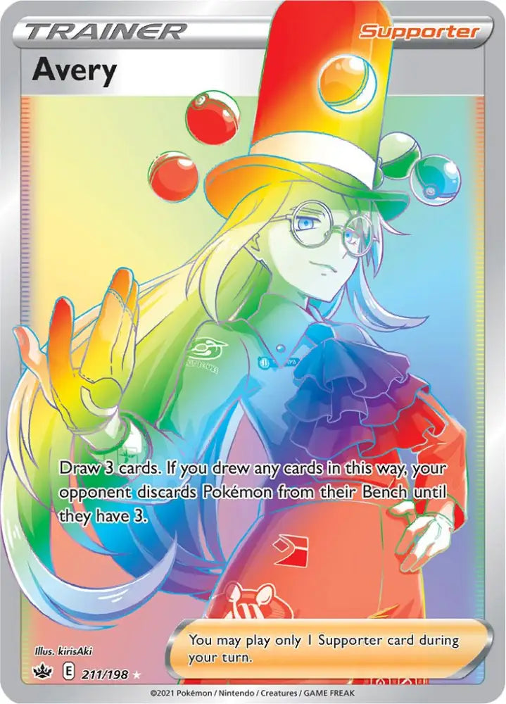 Avery (211/198) [Sword & Shield: Chilling Reign] - Pokemon Single