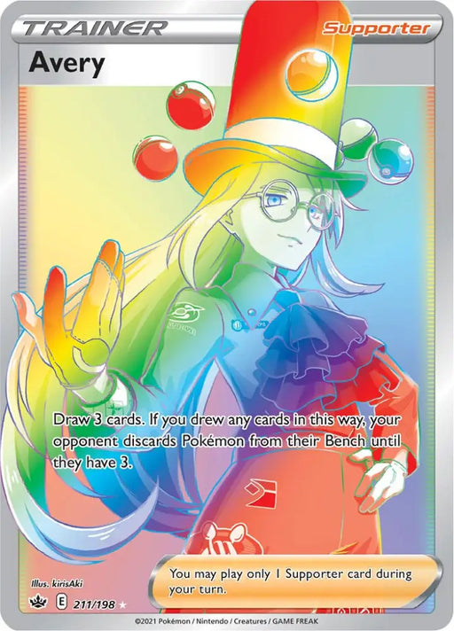 Avery (211/198) [Sword & Shield: Chilling Reign] - Pokemon Single