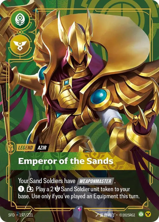 Azir - Emperor of the Sands (197/221) [Spiritforged]