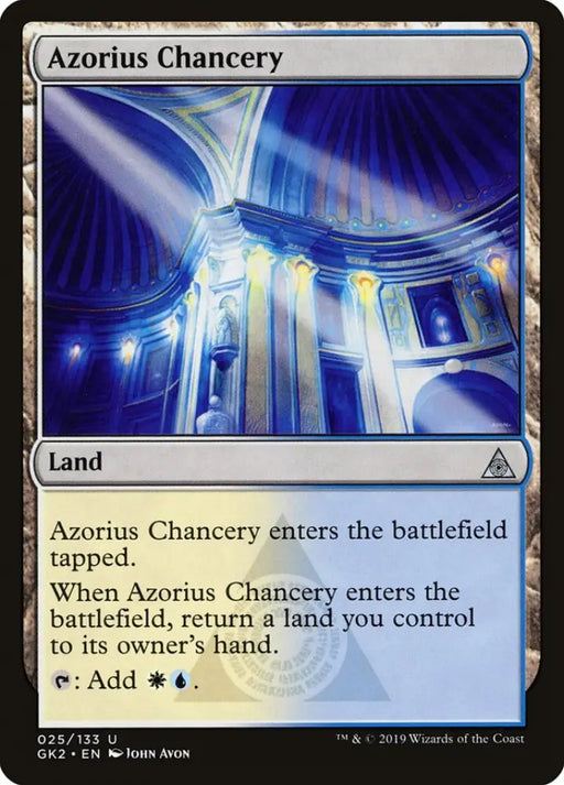 Azorius Chancery [Ravnica Allegiance Guild Kit] - MTG Single