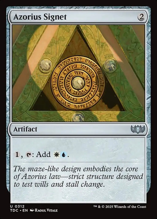 Azorius Signet (312) [Tarkir: Dragonstorm Commander]