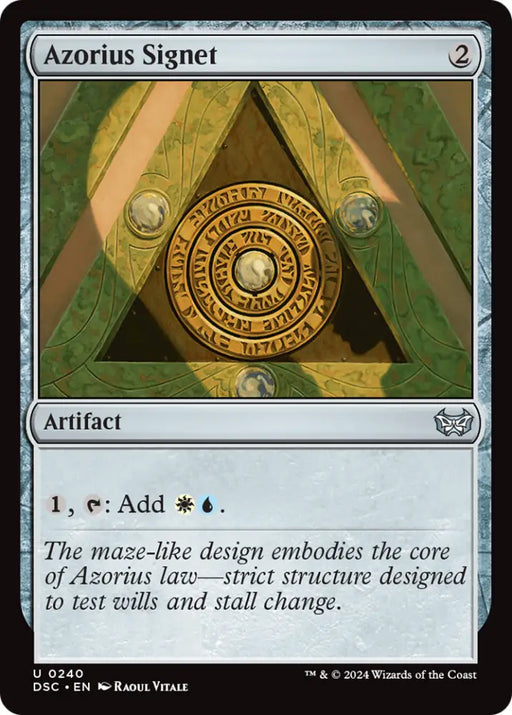 Azorius Signet [Duskmourn: House of Horror Commander] - MTG Single