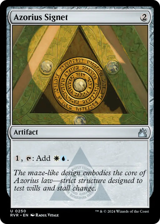 Azorius Signet [Ravnica Remastered] - MTG Single