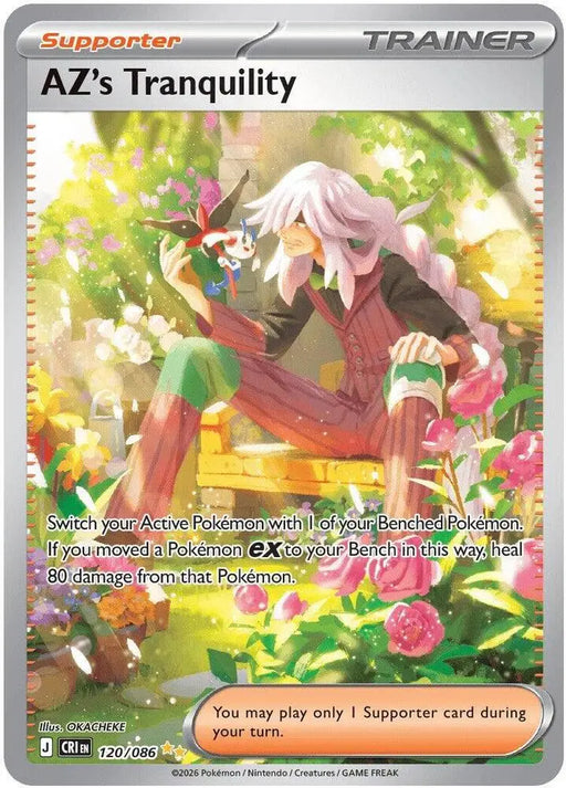 AZ's Tranquility - 120/086 [ME04: Chaos Rising]