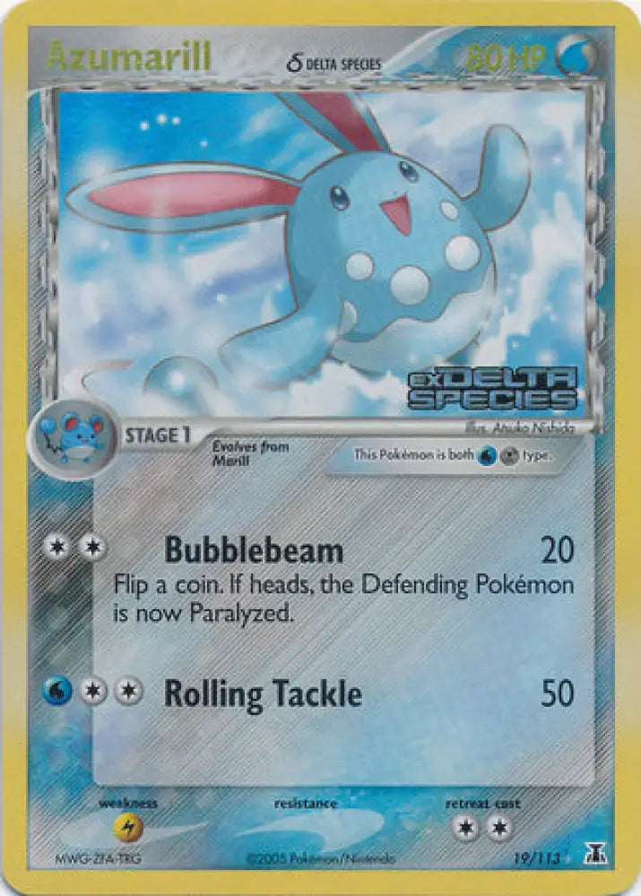 Azumarill (19/113) (Delta Species) (Stamped) [EX: Delta Species] - Pokemon Single