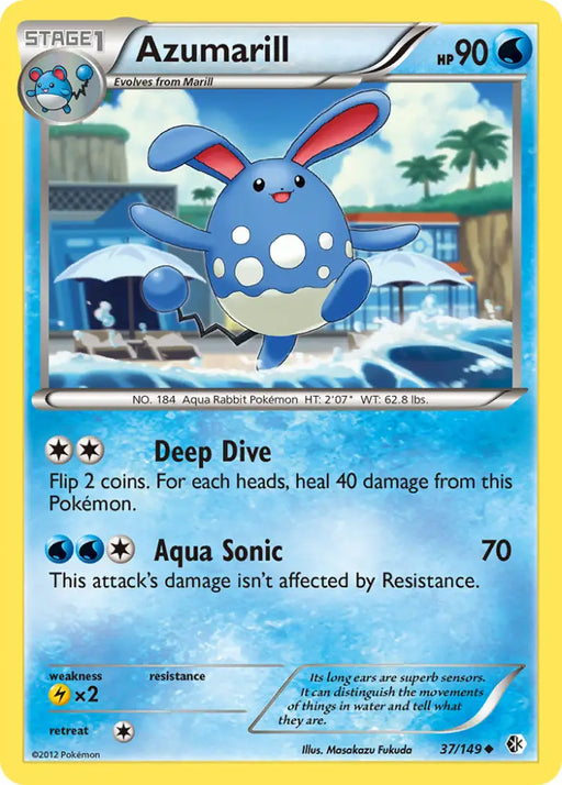 Azumarill (37/149) [Black & White: Boundaries Crossed] - Pokemon Single