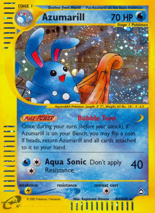 Azumarill (H4/H32) [Aquapolis] - Pokemon Single