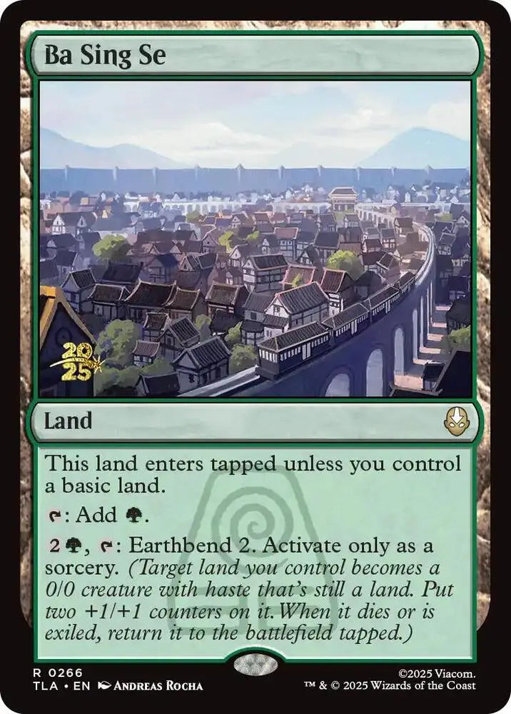 Ba Sing Se (266) [Prerelease Cards]